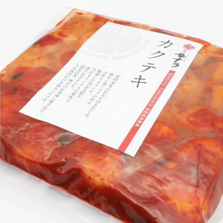 カクテキ(大根キムチ）500g | キムチ | 焼肉セナラオンライン
