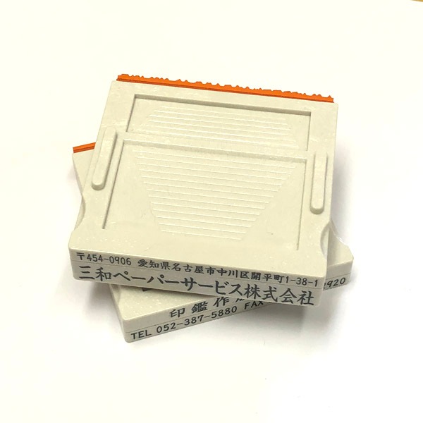 �����(�ƻҰ�-���ɥ쥹) ����