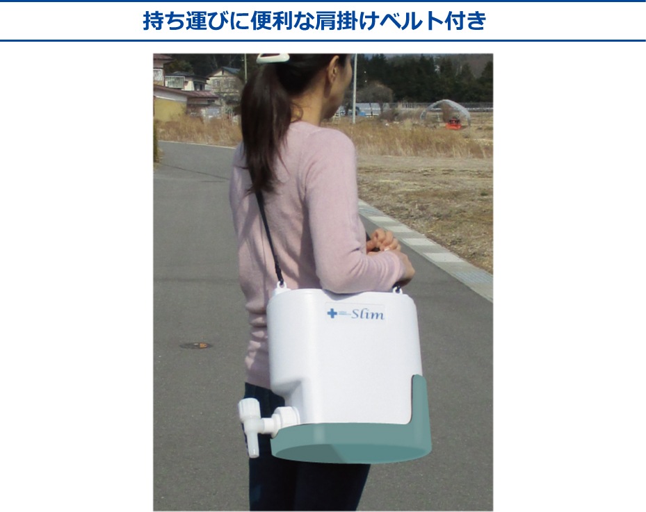 【数量限定】ミヤサカ工業 非常用浄水器「コッくん飲めるゾウ ミニ・スリム」交換用 飲めるゾウミニ｜交換フィルター付 | 非常用浄水器「飲める
