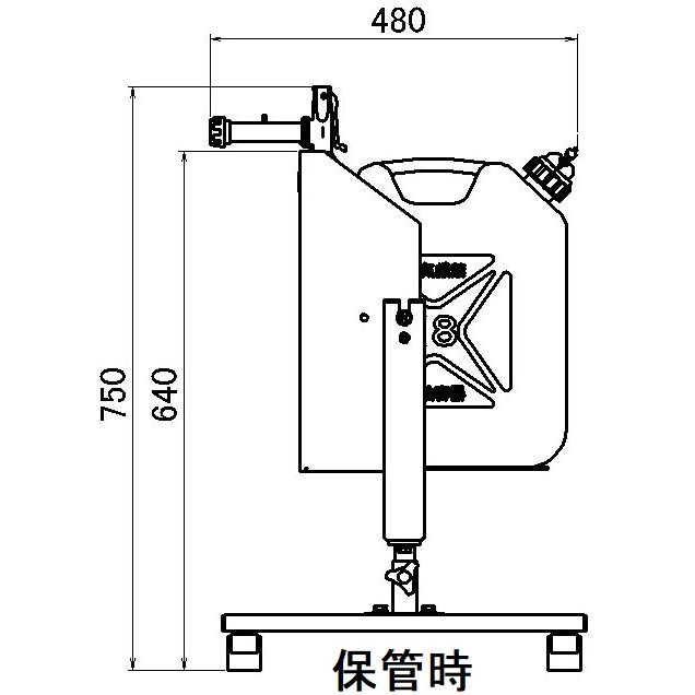 コッくんトーユ 業務用ストーブ18Lスタンドセット｜灯油ポリタンク用