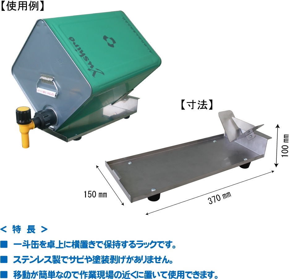 ぐんぐん岩 1㎏業務用 通常12,000円 山小屋ジェラート「君と、とうもろこし」1Lバルク | 岩手県一関市