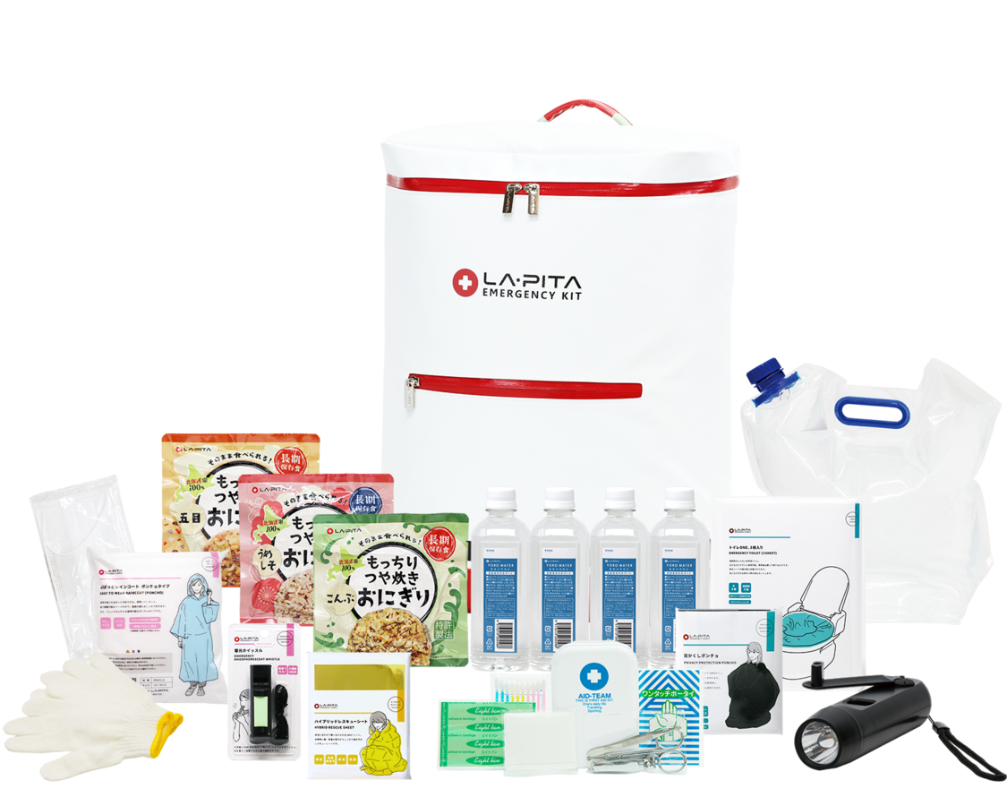 防災セットラピタ スタンダードβ | 特選防災用品（防災バッグなど