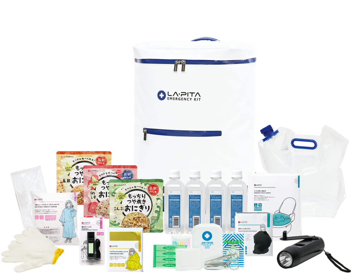 防災セットラピタ スタンダードβ | 特選防災用品（防災バッグなど