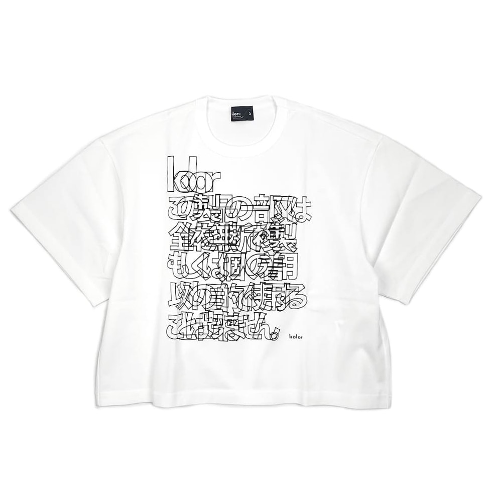 kolor(カラー) クリアコットンプリントTシャツ - COLDBECK ONLINE