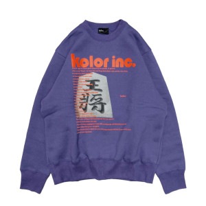 kolor(顼) åȥ΢ӥå