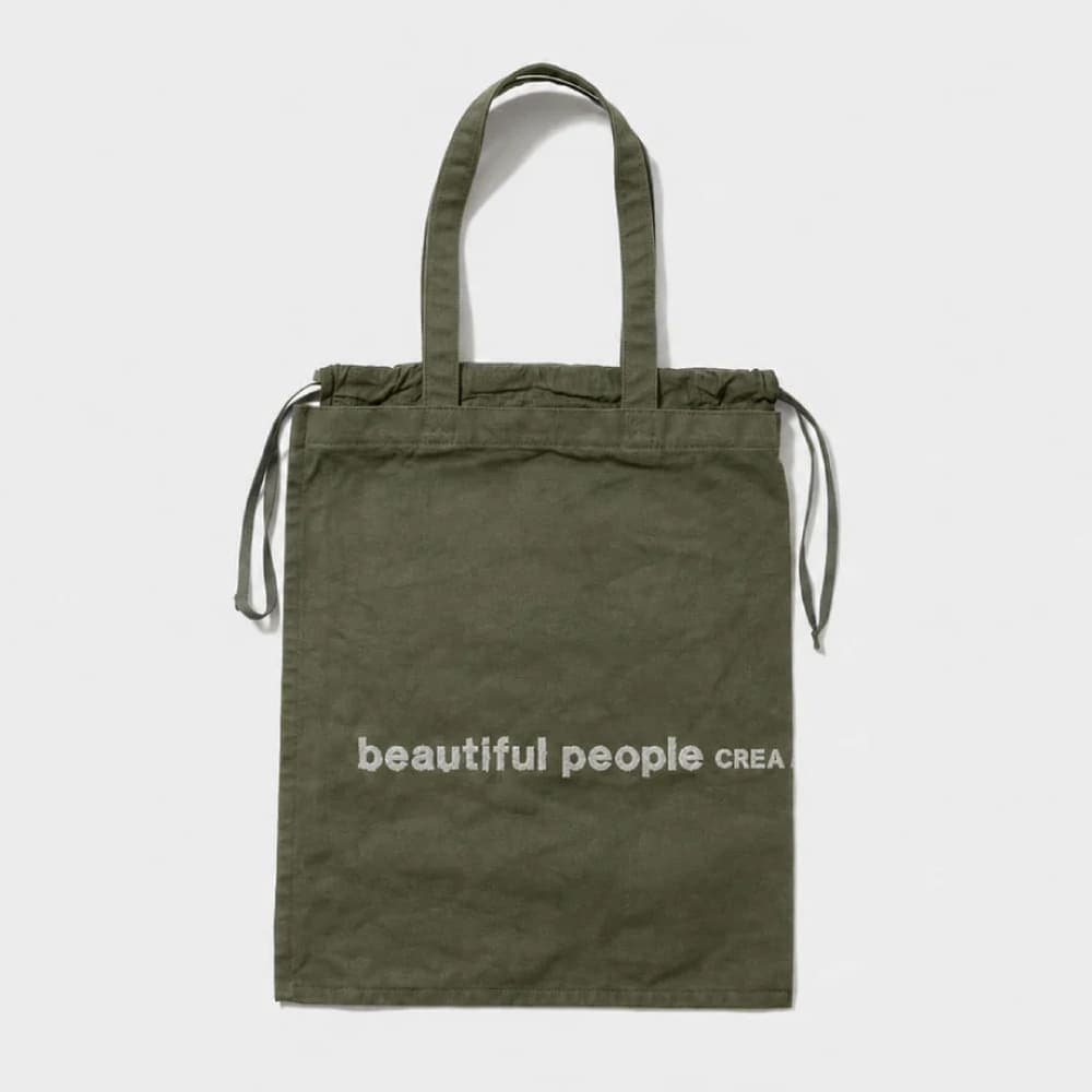 beautiful people(ビューティフルピープル) brushed logo bag