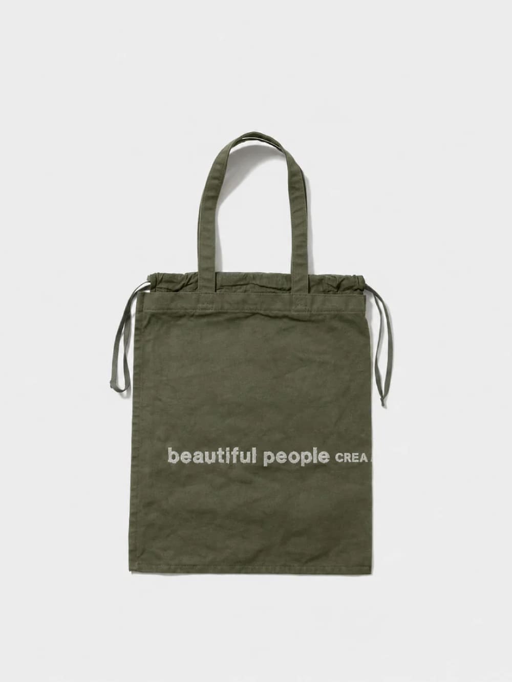 beautiful people(ビューティフルピープル) brushed logo bag
