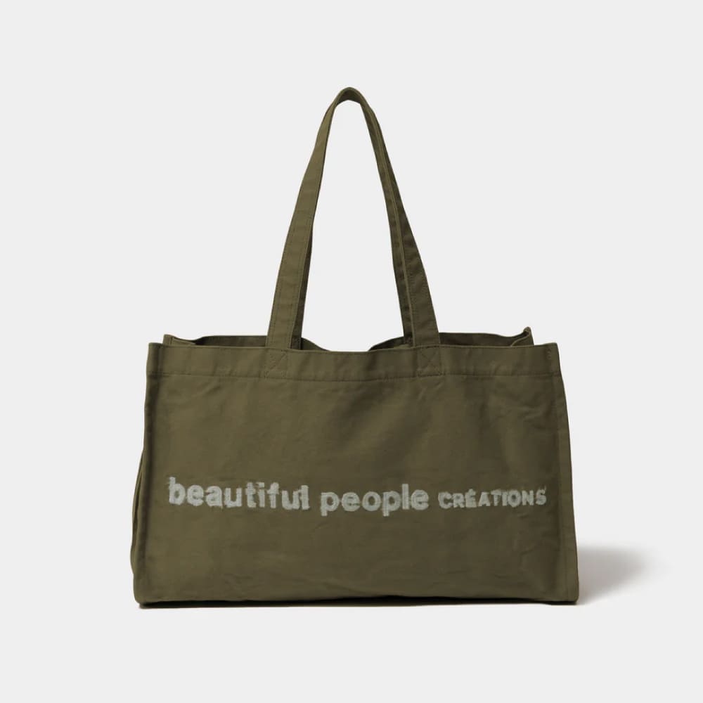 beautiful people(ビューティフルピープル) brushed logo mini lesure bag