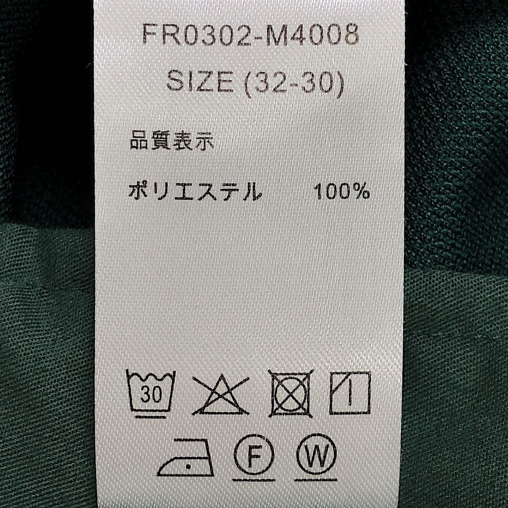 SALE】FARAH(ファーラー) Two tuck Wide Tapered Pants - COLDBECK