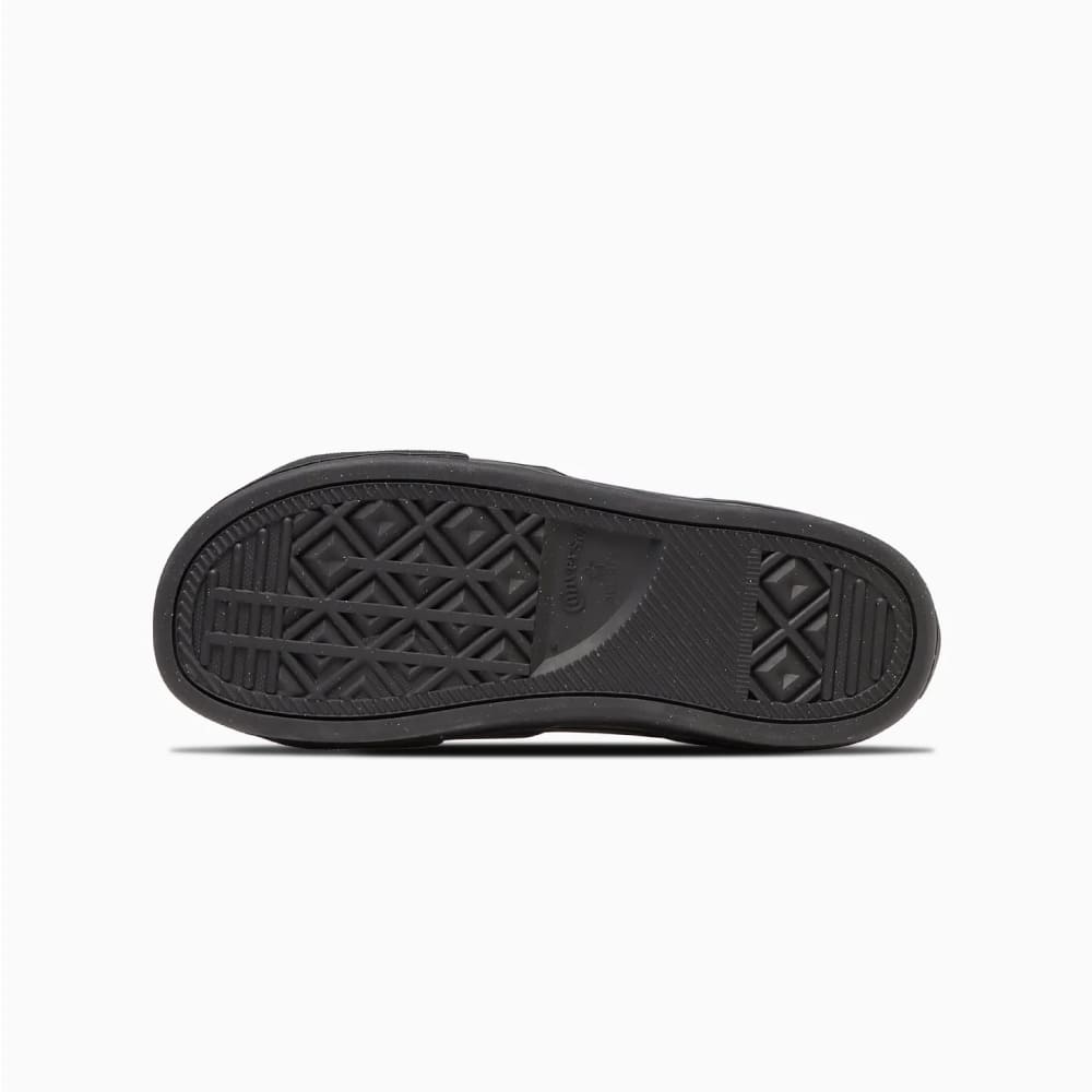 【SALE】CONVERSE(コンバース) オールスター R ボーダースター スタックスブックストア OX