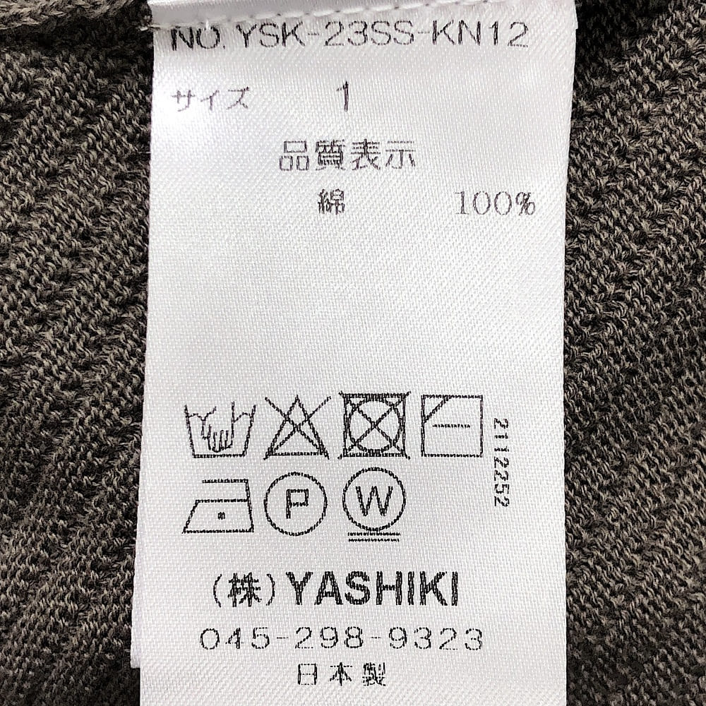 【SALE】YASHIKI(ヤシキ) Hanagasumi Knit