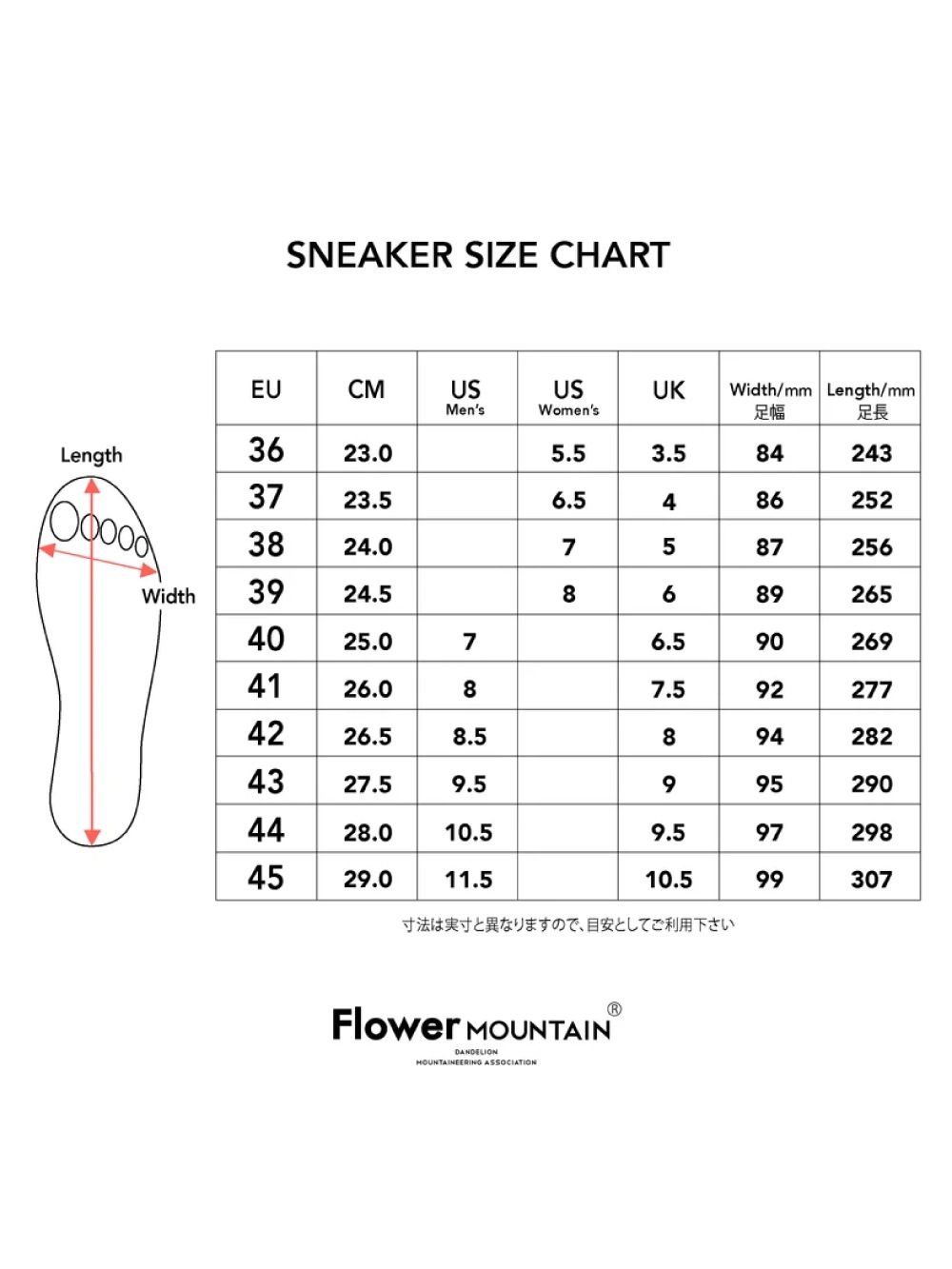 Flower MOUNTAIN(フラワーマウンテン) BACK COUNTRY Hi バックカントリー ハイカット