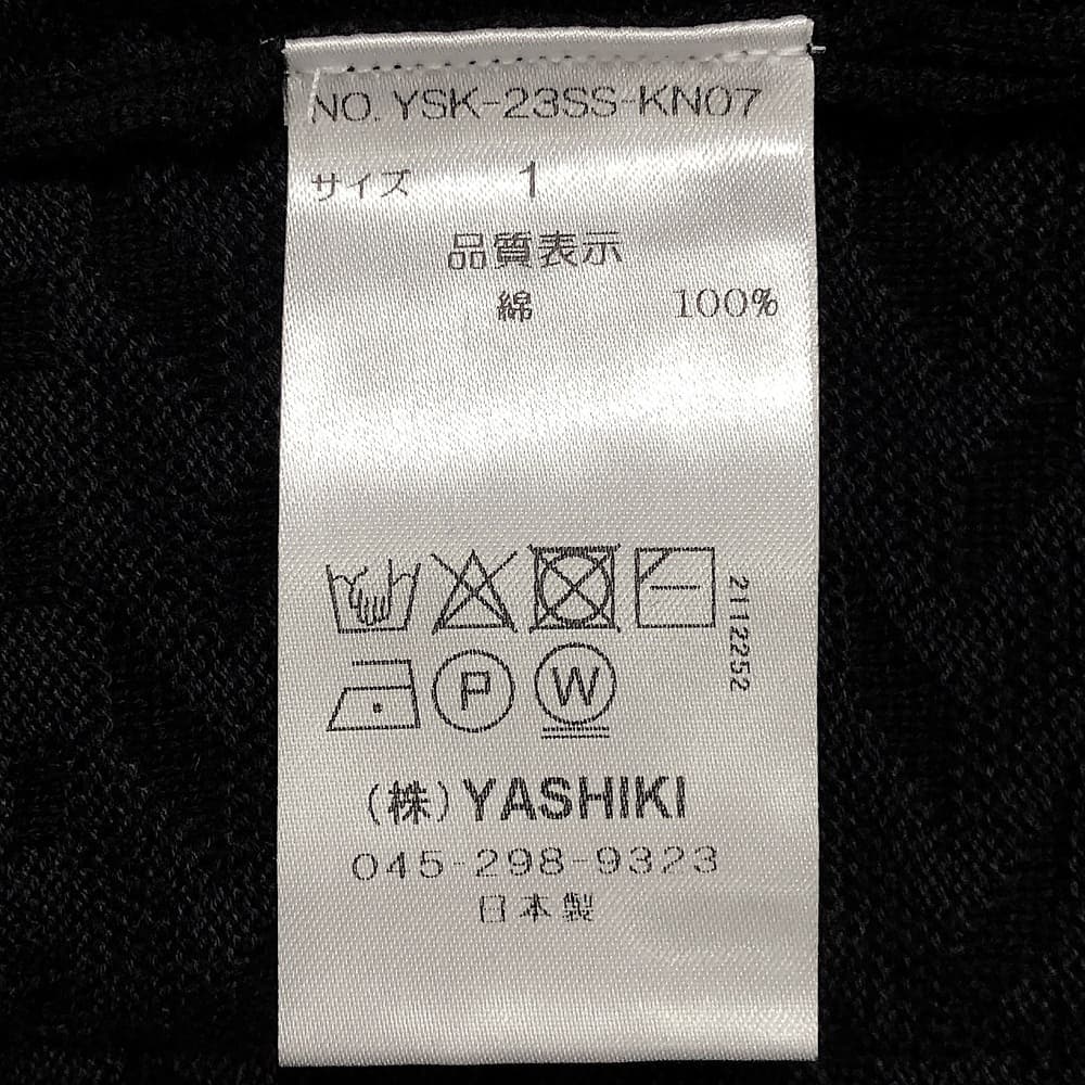 SALE】YASHIKI(ヤシキ) Hanaikada Cardigan - COLDBECK ONLINE