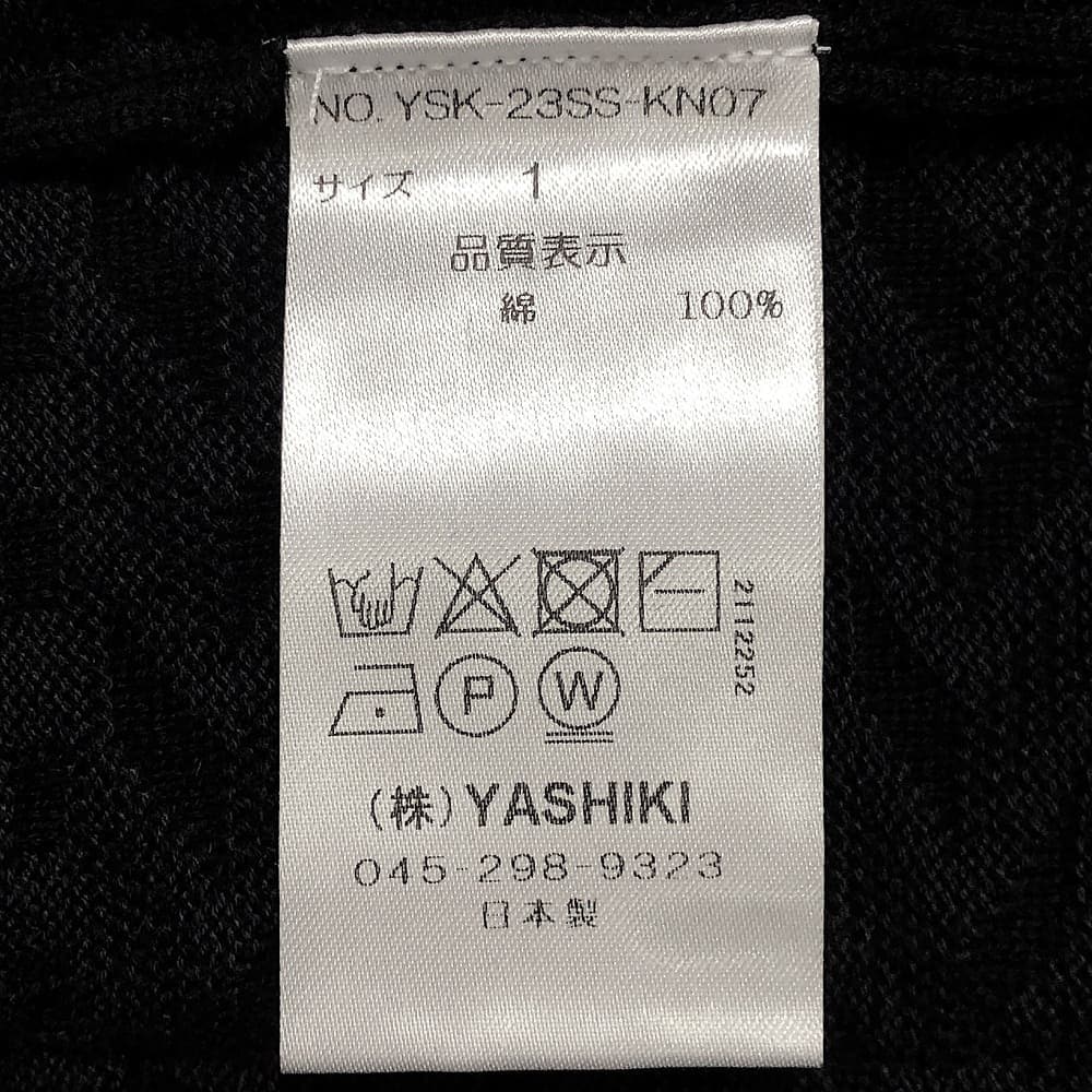 SALEYASHIKI(䥷) Hanaikada Cardigan