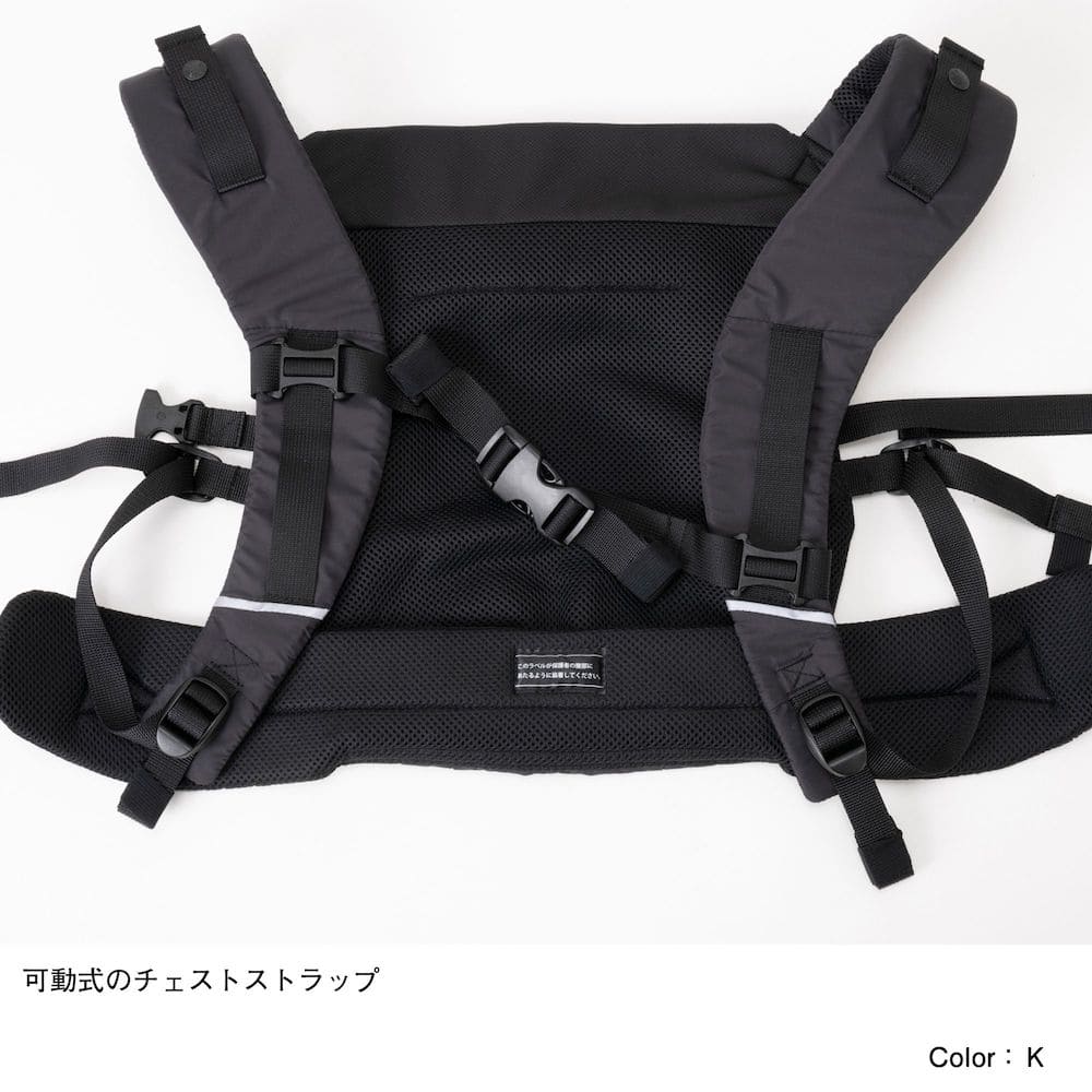 ザ・ノース・フェイス　ベビーコンパクトキャリアー新品⑥ 公式】コンパクトキャリアー（ベビー）｜ザ・ノース・フェイス