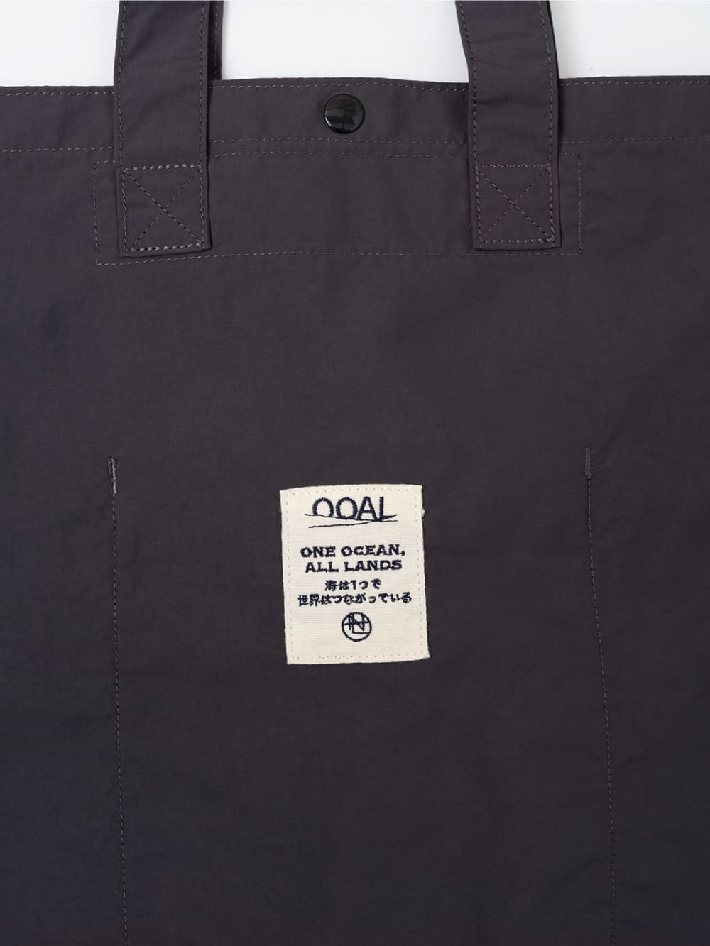 【SALE】nanamica(ナナミカ) OOAL Tote Bag