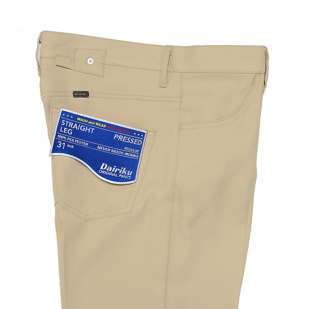 値段交渉可dairiku 23ss straight pressed pants Straight“ Pressed Pants | DAIRIKU(ダイリク) / パンツ