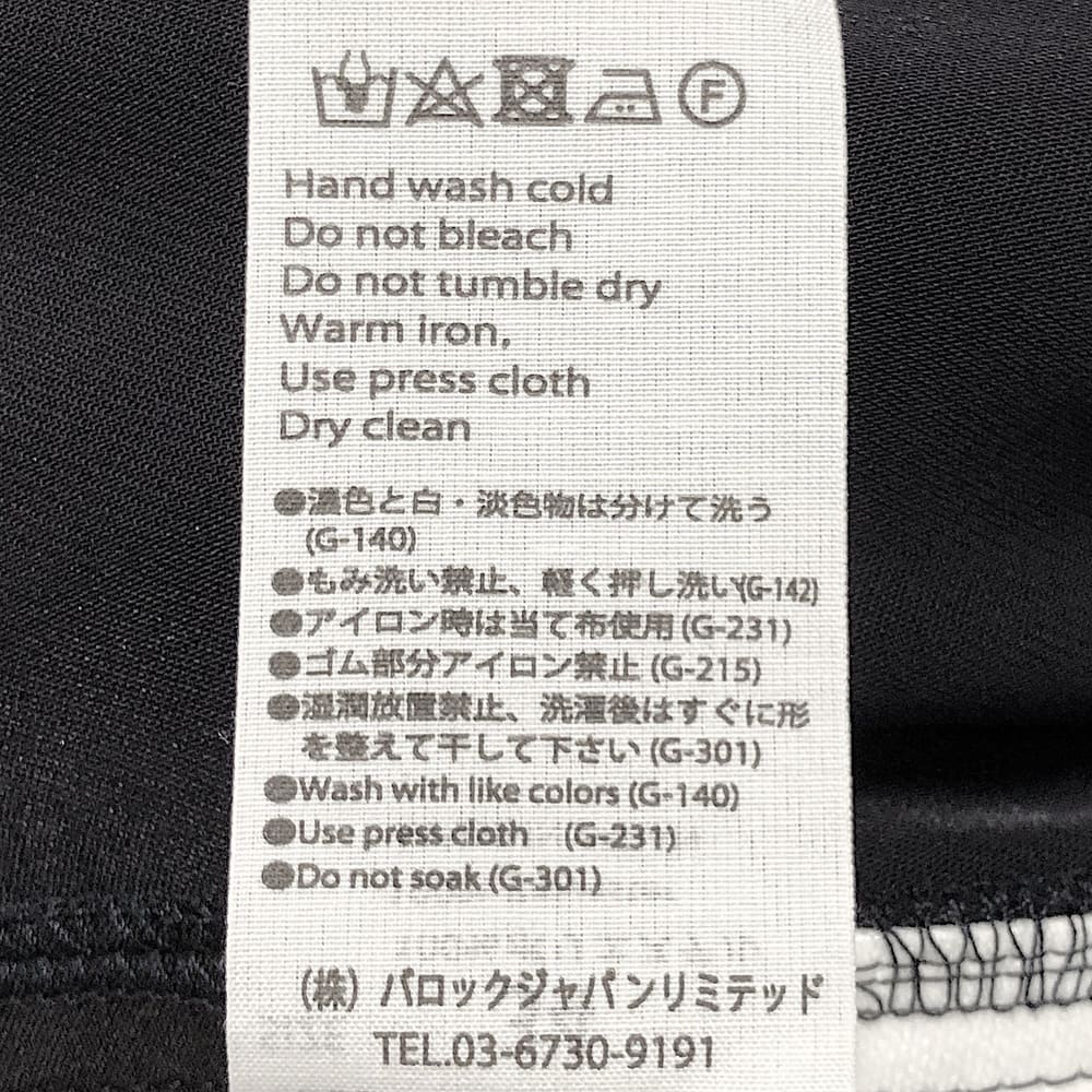 ENFOLD(エンフォルド) ELASTIC JODHPURS - COLDBECK ONLINE（コール