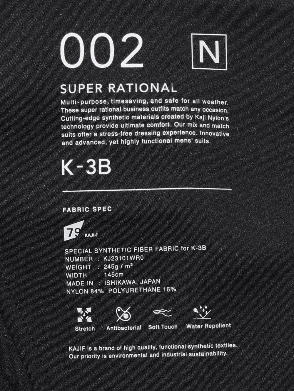 K-3B(ケースリービー) 24HR-WEARABLE テーラードジャケット