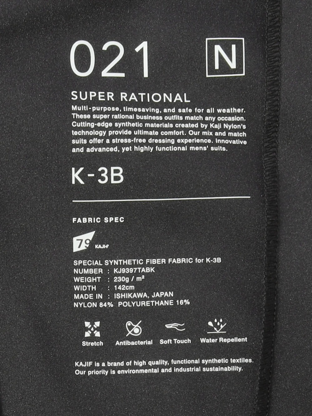 K-3B(ケースリービー) 24HR-WEARABLE ミニマルジャケット