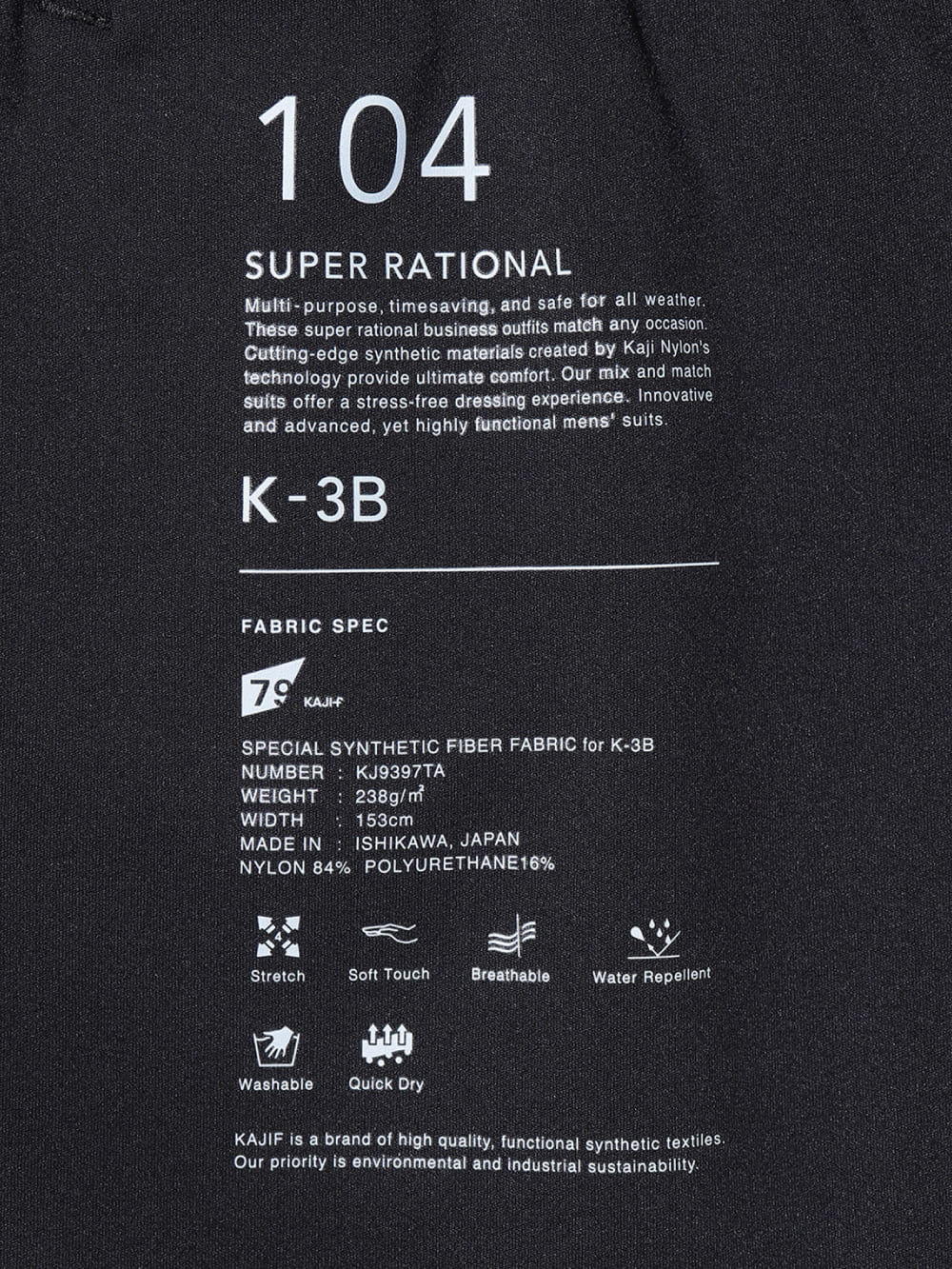 K-3B(ケースリービー) 24HR-WEARABLE カーゴジョガー