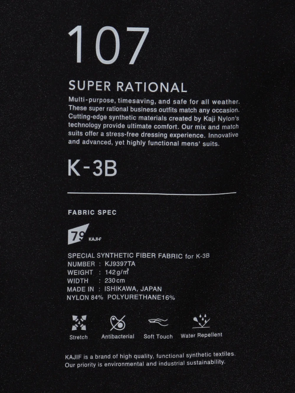 K-3B(ケースリービー) 24HR-WEARABLE テーパードパンツ