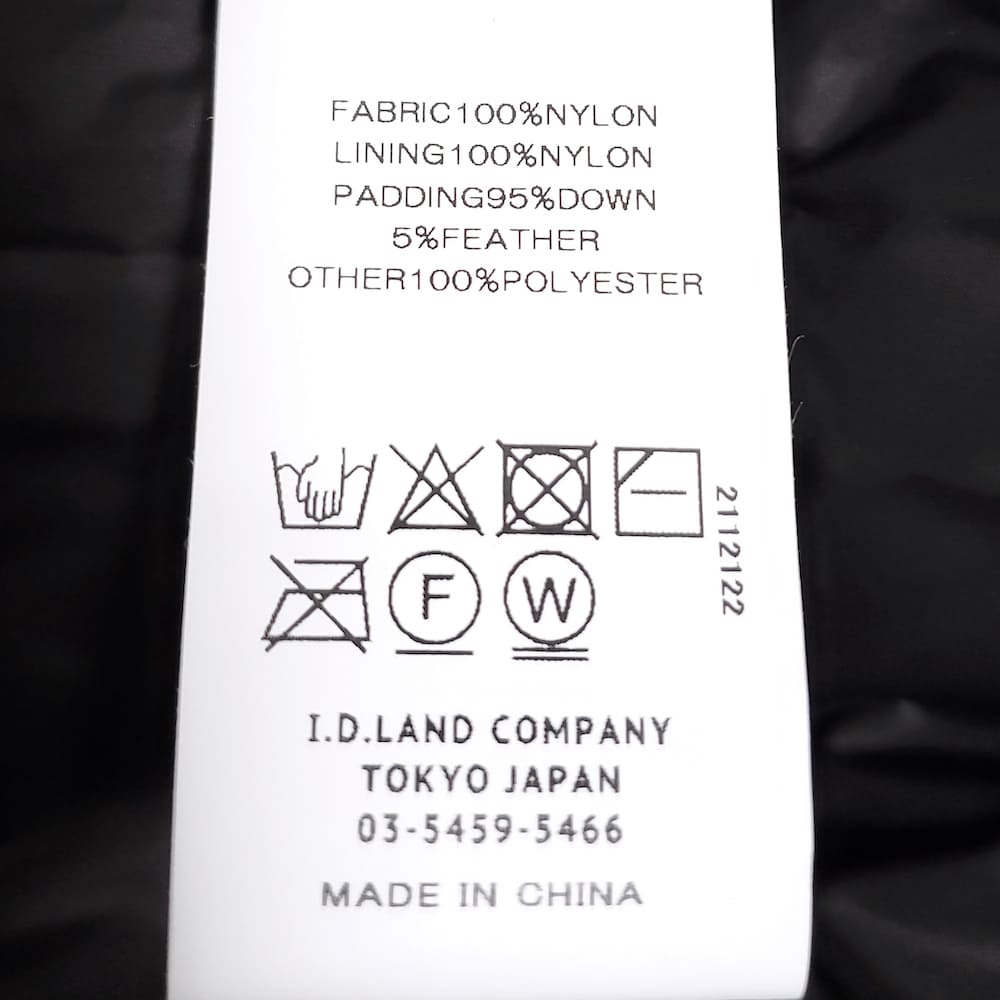 【SALE】EVCON(エビコン) TAION DOWN VEST