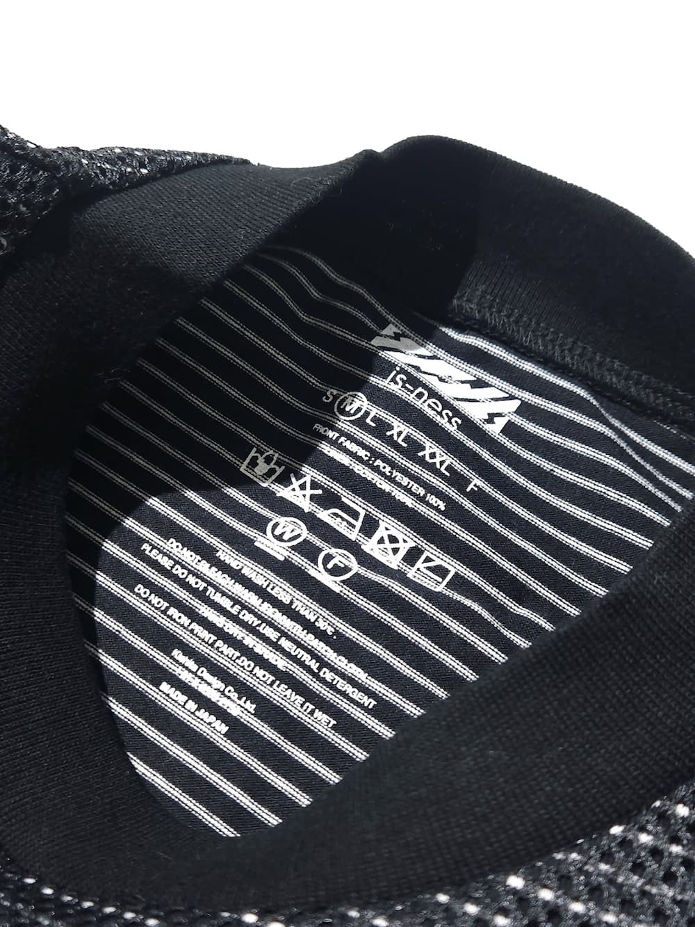 is-ness(イズネス) BALLOON BORDER LAYERED MESH T-SHIRT - COLDBECK