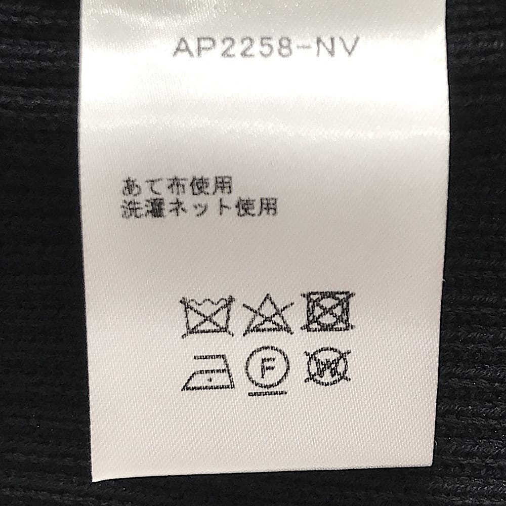 SALE】AKIRANAKA(アキラナカ) Tiia tulle sleeve knit dress