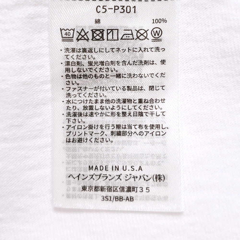 【SALE】Champion(チャンピオン) ティーテンイレブン ショートスリーブTシャツ UCB