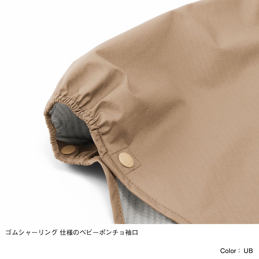 ザ・ノースフェイス　マタニティレインコート（ユーティリティブラウンSM） SALE】THE NORTH FACE(ザノースフェイス) マタニティレイン
