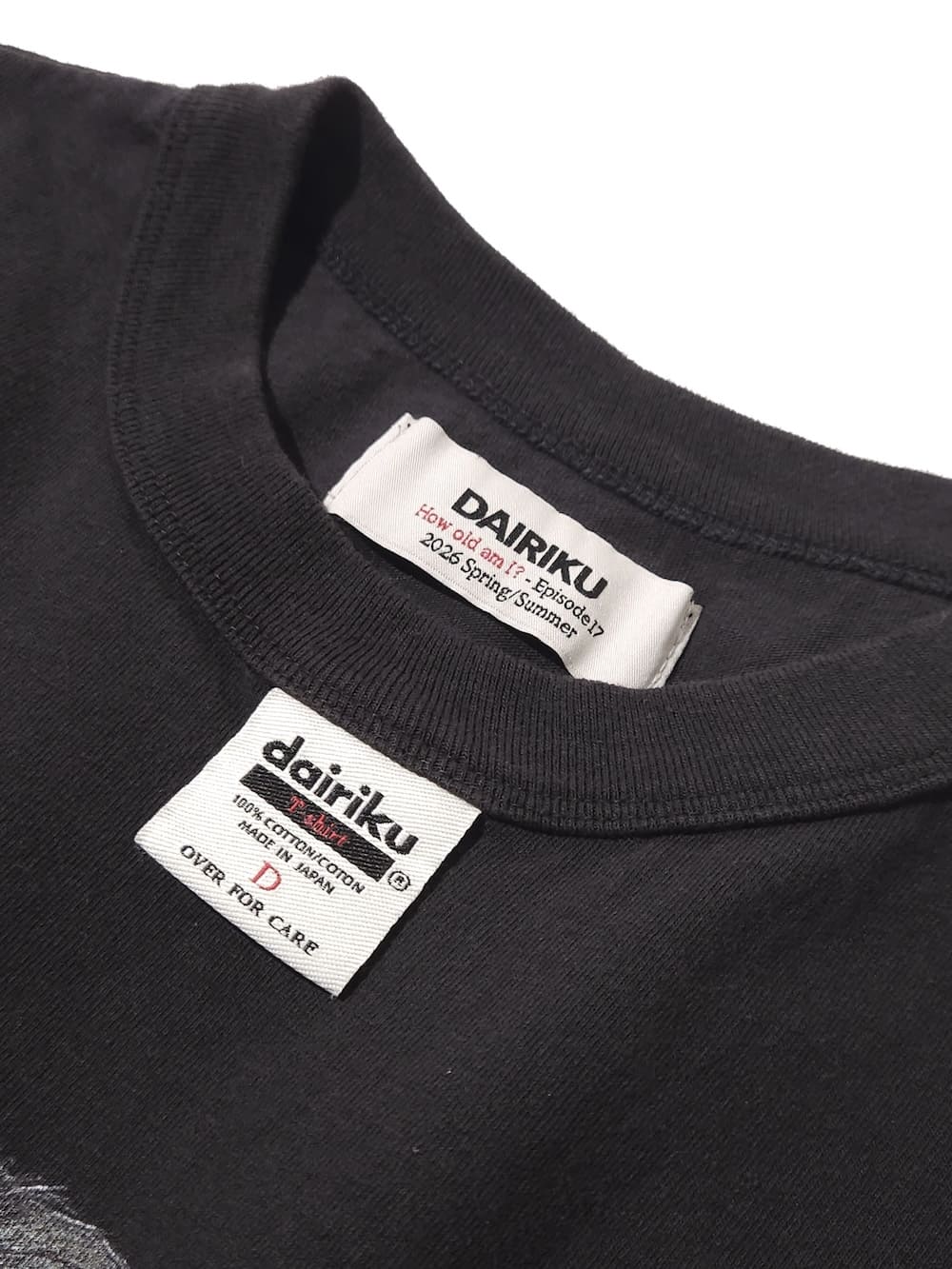 DAIRIKU(ダイリク) 