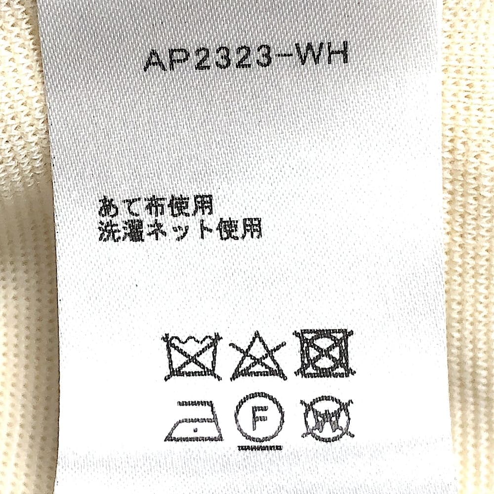 SALE】AKIRANAKA(アキラナカ) Myrthe Jersey PO - COLDBECK ONLINE