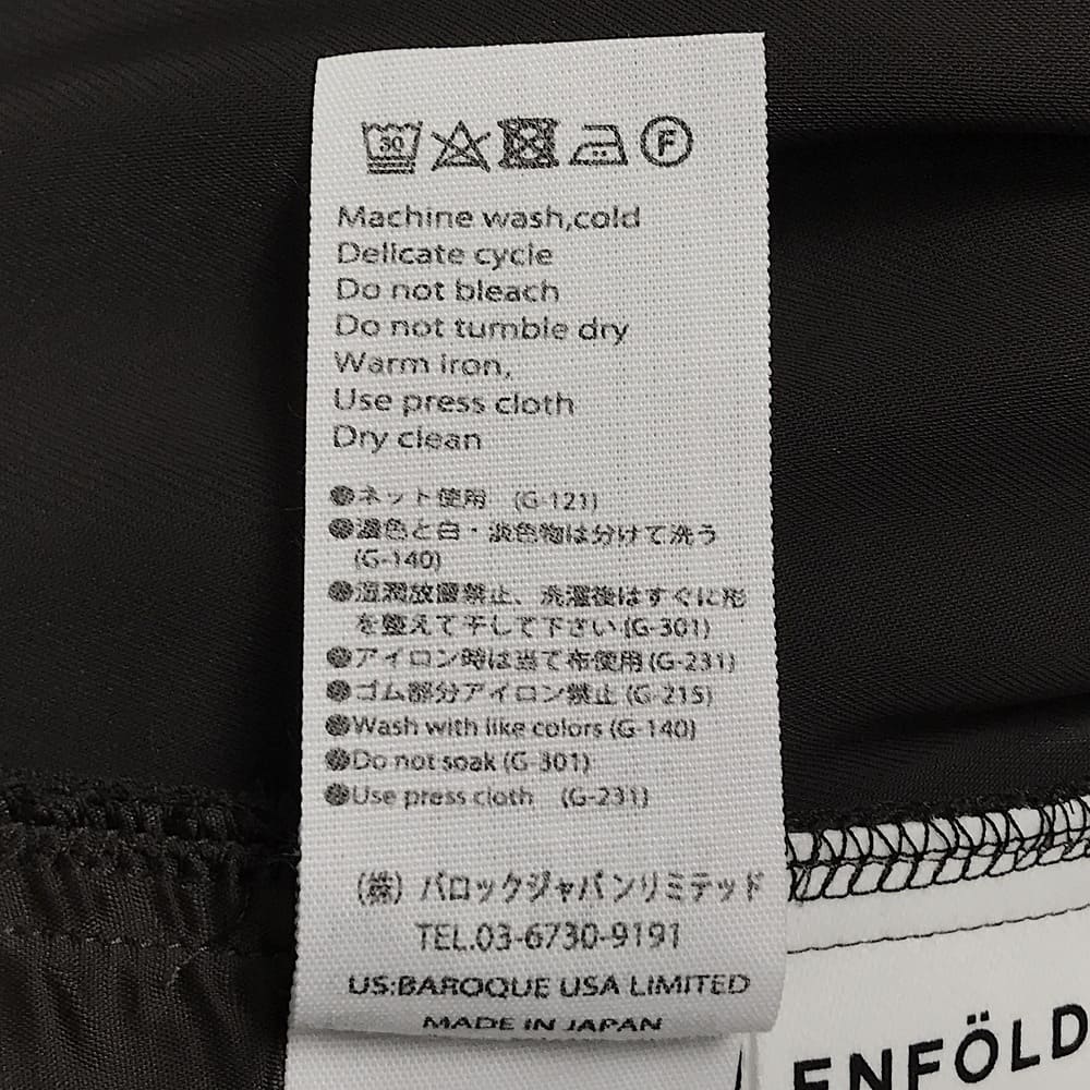 ENFOLD(エンフォルド) ELASTIC JODHPURS - COLDBECK ONLINE