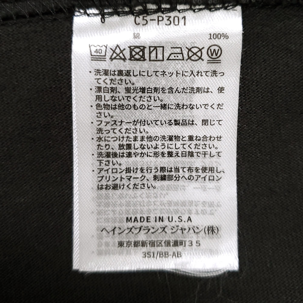 【SALE】Champion(チャンピオン) ティーテンイレブン ショートスリーブTシャツ USC