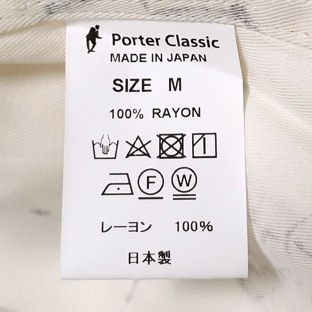 Porter Classic(ݡ饷å) SKETCH BOOK SHIRT