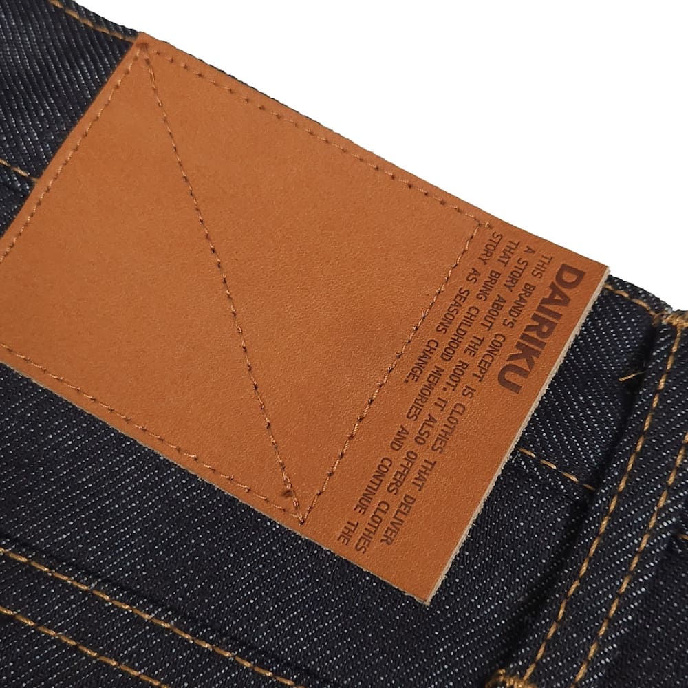 SALE】DAIRIKU(ダイリク) Rigit 