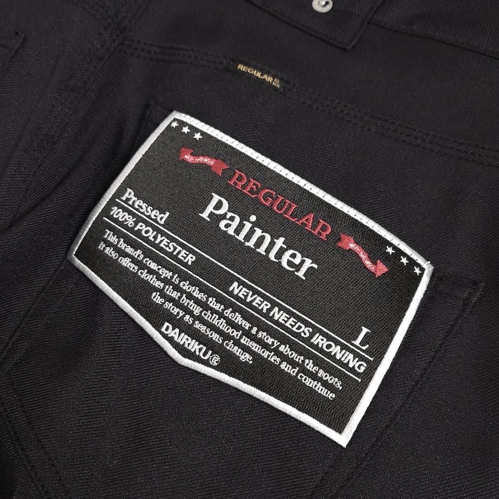 DAIRIKU(ダイリク)