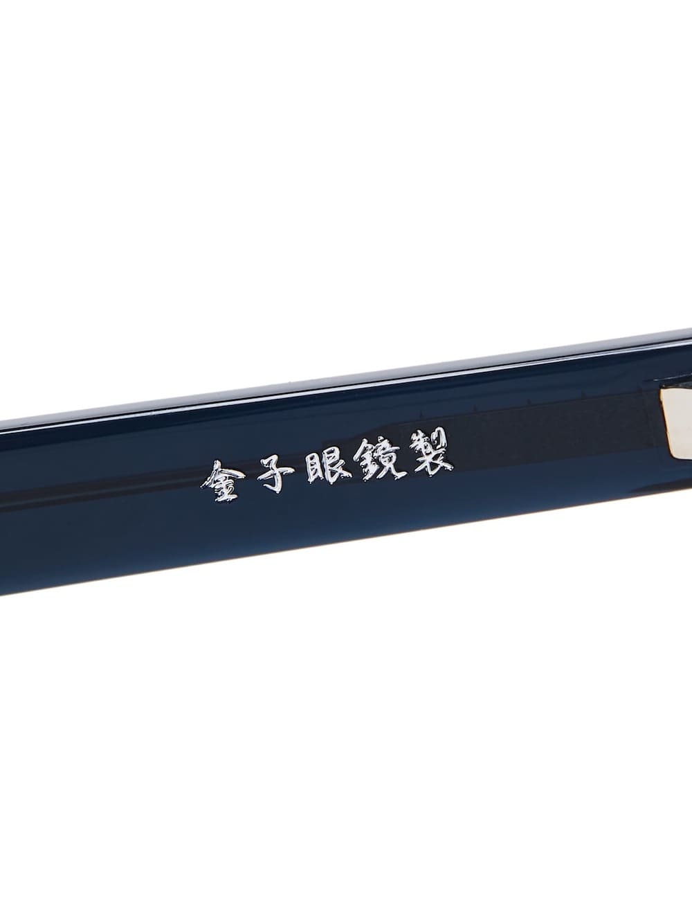 uniform experiment(ユニフォームエクスペリメント) BOSTON SUNGLASSES