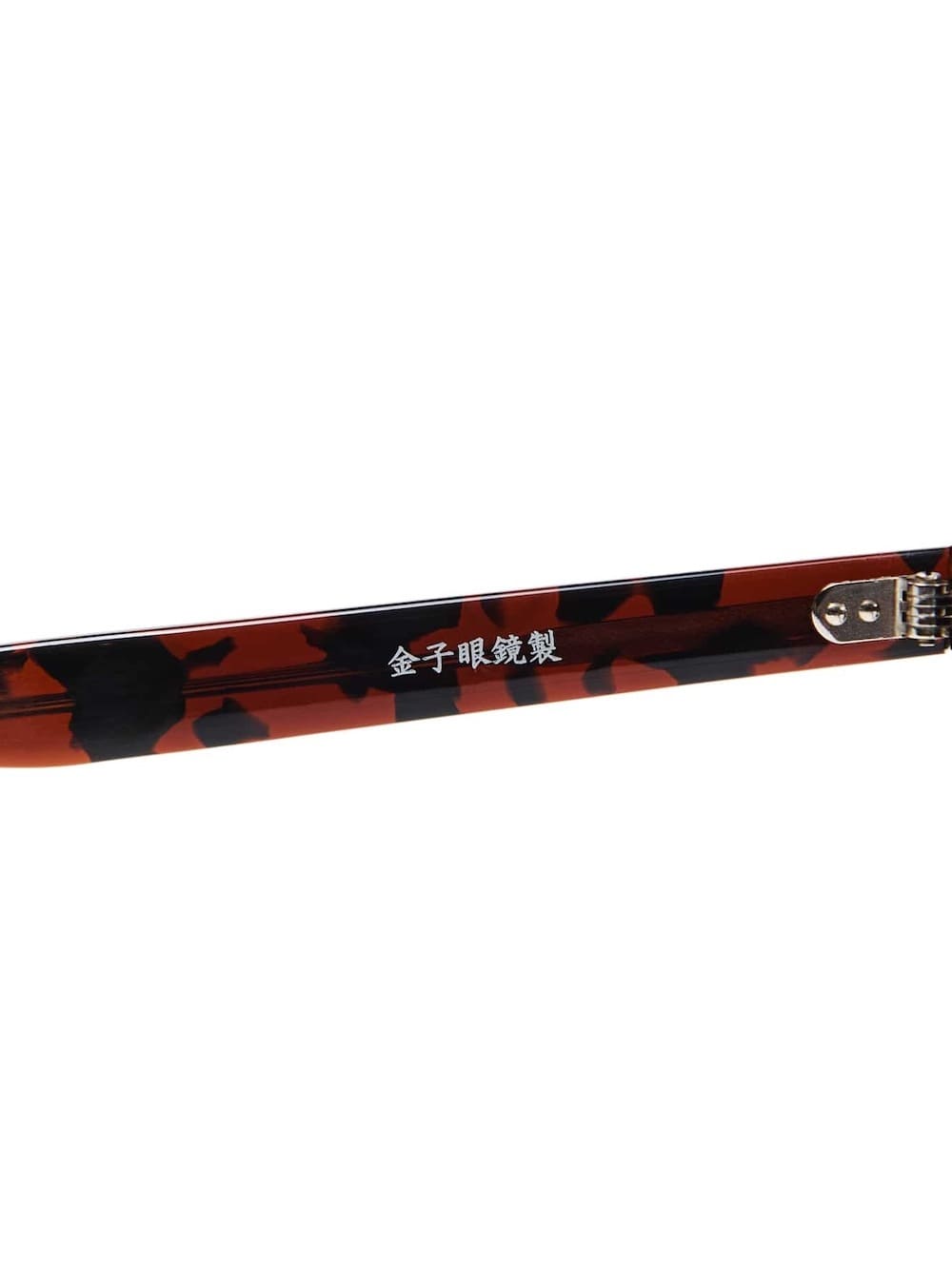 SOPHNET.(ソフネット) 備長炭 PANTO GLASSES - COLDBECK ONLINE