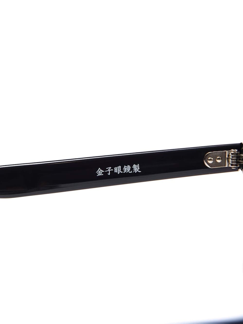 SOPHNET.(ソフネット) 備長炭 PANTO GLASSES - COLDBECK ONLINE
