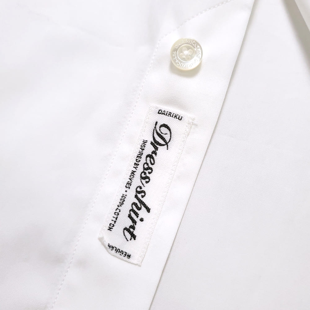 SALE】DAIRIKU(ダイリク) 