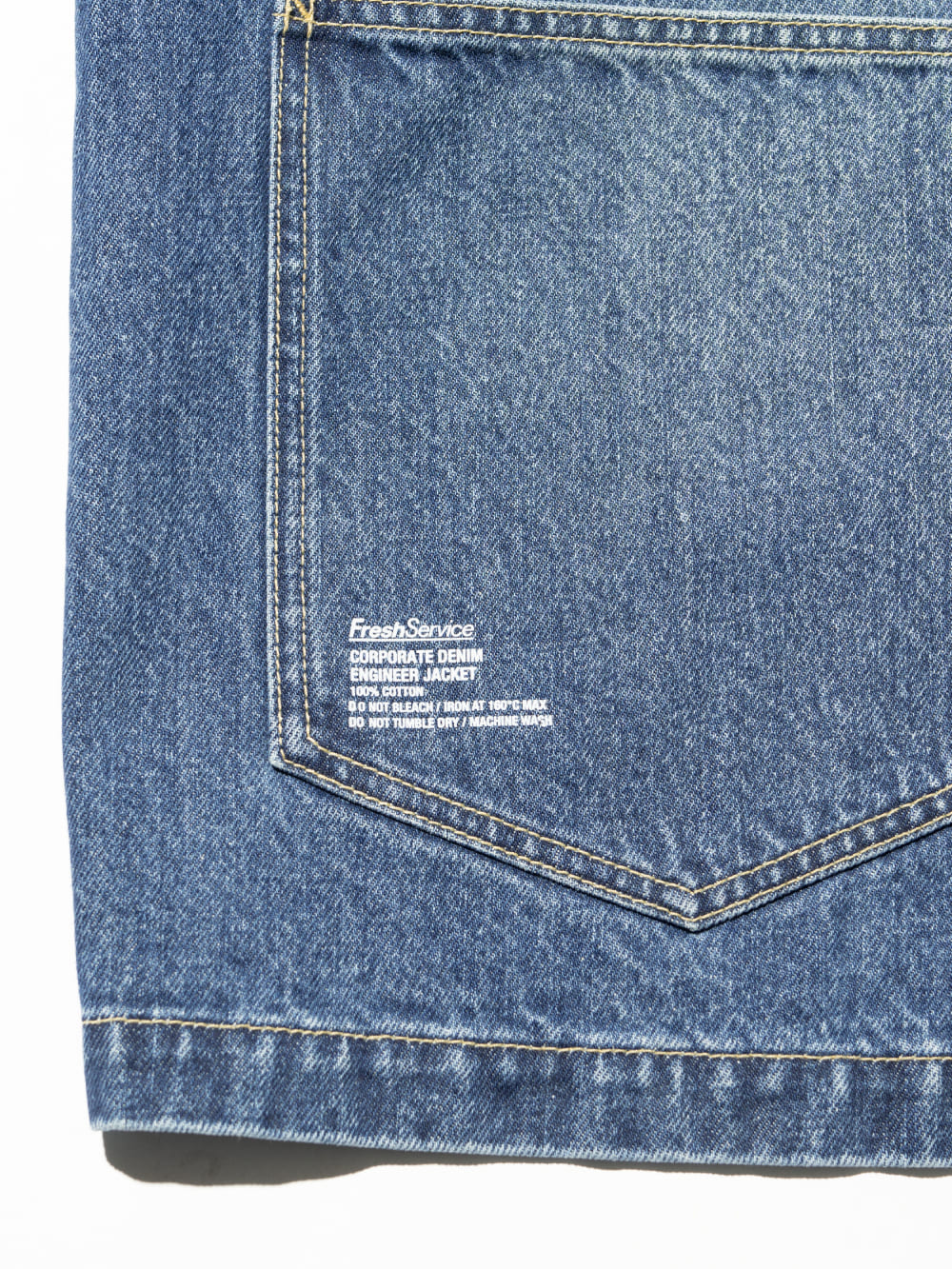 FreshService(フレッシュサービス) CORPORATE DENIM ENGINEER JACKET