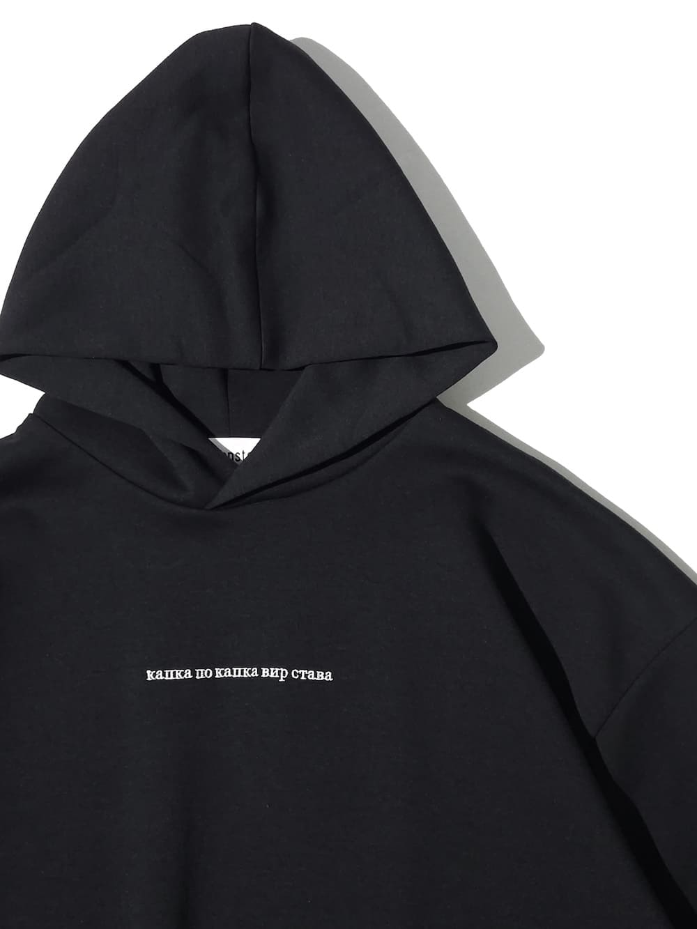 トップス nagonstans Hoodie Sweatshirt nagonstans(ナゴンスタンス) embroidery hoodie - COLDBECK