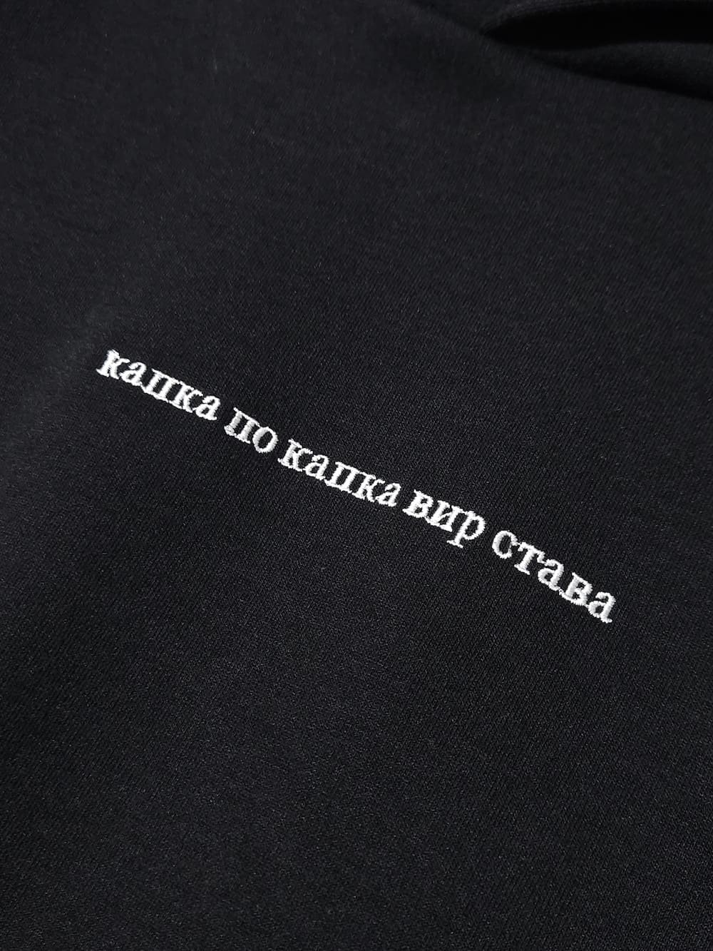 nagonstans(ナゴンスタンス) embroidery hoodie - COLDBECK