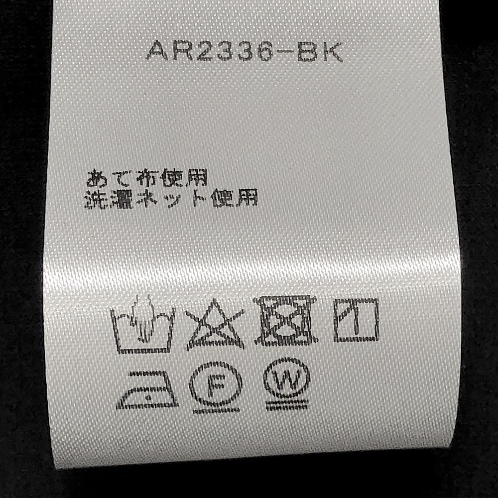 SALE】AKIRANAKA(アキラナカ) Hella tuck sleeves jersey PO