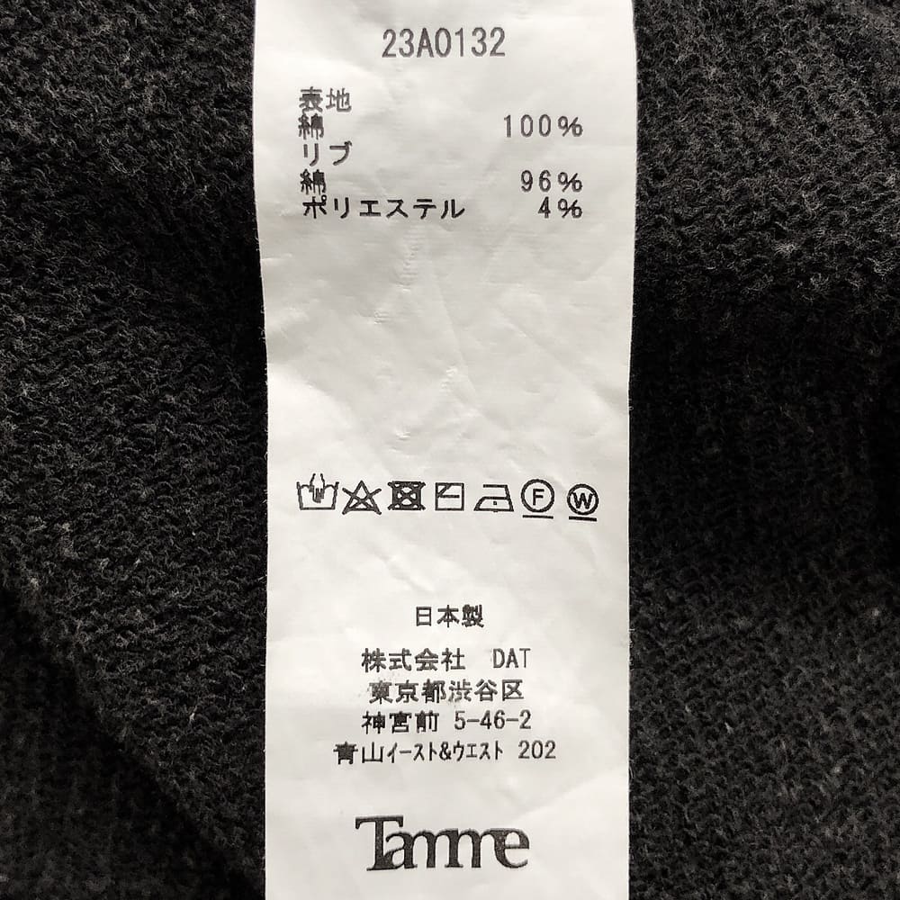 SALE】Tamme(タム) COLD WEATHER SWEAT HOODIE - COLDBECK ONLINE