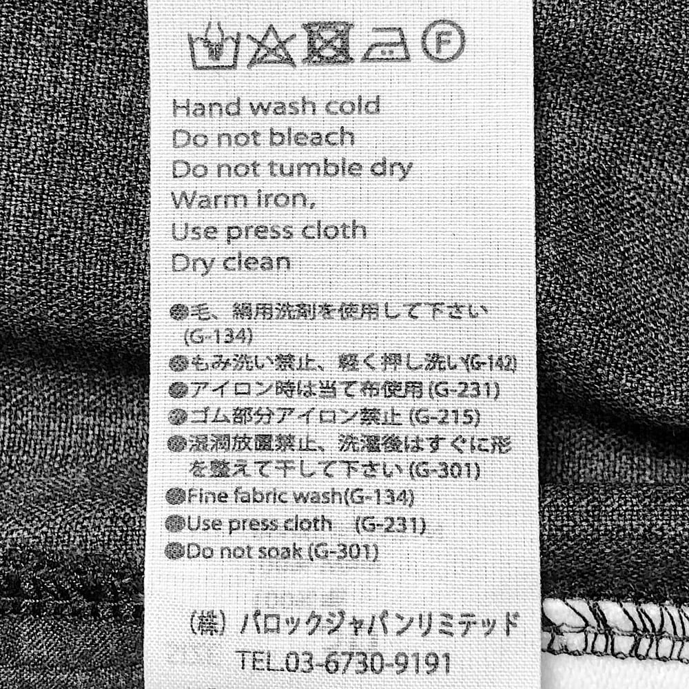 ENFOLD(エンフォルド) ELASTIC JODHPURS