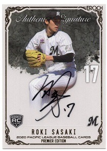 EPOCH 2020 パシフィック ルーキー レギュラーカード 佐々木朗希 jambalaya_20epnpb-140