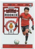 ���ݷ��� �롼���������� 2019-20 Chronicles Soccer Takefusa Kubo RC Contenders Rookie Ticket
